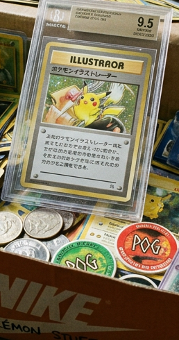 Pikachu Ilustrator - 16 492 000 dolarów (ok. 65,9 mln zł)